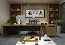 關(guān)于華宇誠(chéng) 關(guān)于華宇誠(chéng)